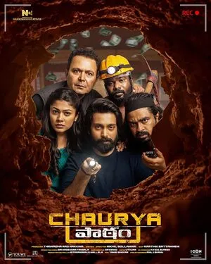 Chaurya Paatham 2025 Hindi Dual Audio WEB-DL 720p - 480p - 1080p Movie Poster
