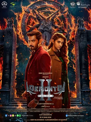Demonte Colony 2 2024 Hindi Dual Audio WEB-DL 720p - 480p - 1080p Movie Poster