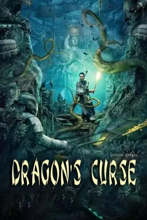 Dragon’s Curse: The Hidden Treasure 2023 Hindi Dual Audio WEB-DL 720p - 480p - 1080p Movie Poster