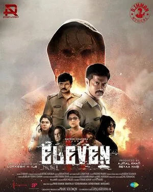 Eleven 2025 Hindi Dual Audio WEB-DL 720p - 480p - 1080p Movie Poster