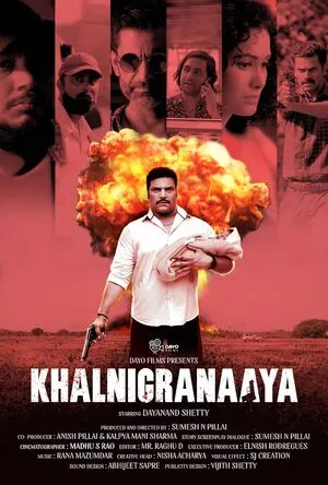 Khalnigranaaya 2025 Hindi WEB-DL 720p - 480p - 1080p Movie Poster