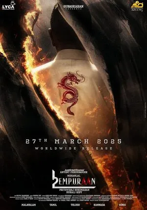 L2: Empuraan 2025 Hindi Dual Audio WEB-DL 720p - 480p - 1080p Movie Poster