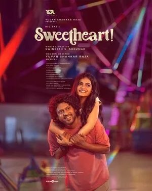 Sweetheart! 2025 Hindi Dual Audio WEB-DL 720p - 480p - 1080p Movie Poster