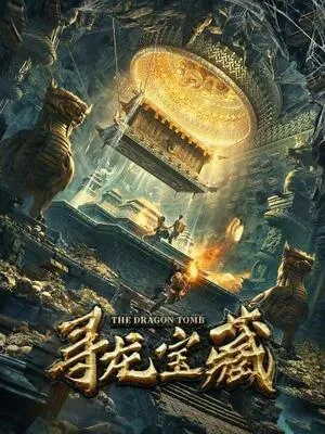 The Dragon’s Tomb 2024 Hindi Dual Audio WEB-DL 720p - 480p - 1080p Movie Poster