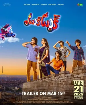 Tuk Tuk 2025 Hindi Dual Audio WEB-DL 720p - 480p - 1080p Movie Poster