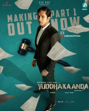 Yuddhakaanda Chapter 2 2025 Hindi Dual Audio WEB-DL 720p - 480p - 1080p Movie Poster