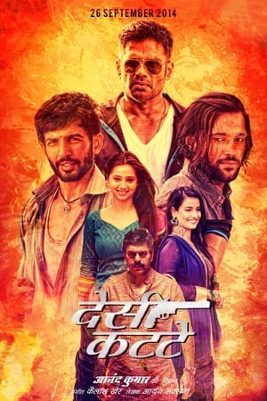 Desi Kattey (2014) Full Movie DVDRip Download - 370MB Movie Poster