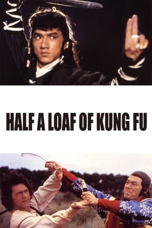 Half a Loaf of Kung Fu 1978 Hindi Dual Audio 480p WebRip 300MB Movie Poster