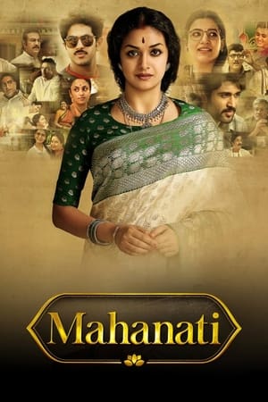 Mahanati (2018) (Hindi – Telugu) Dual Audio 720p UnCut HDRip [1.4GB] Movie Poster