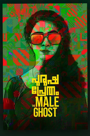 Purusha Pretham (2023) Hindi HDRip 720p – 480p Movie Poster